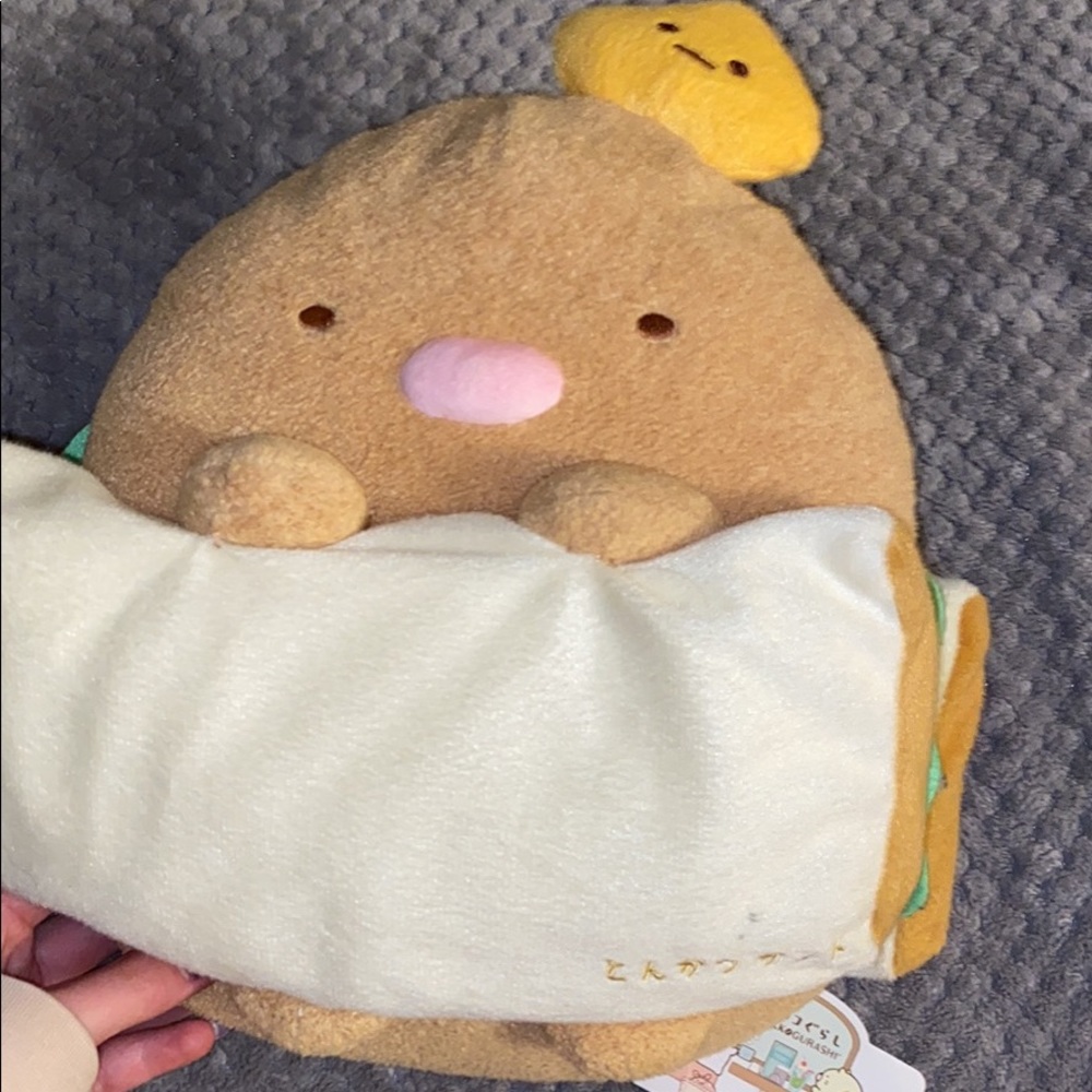 NWT stuffed animal